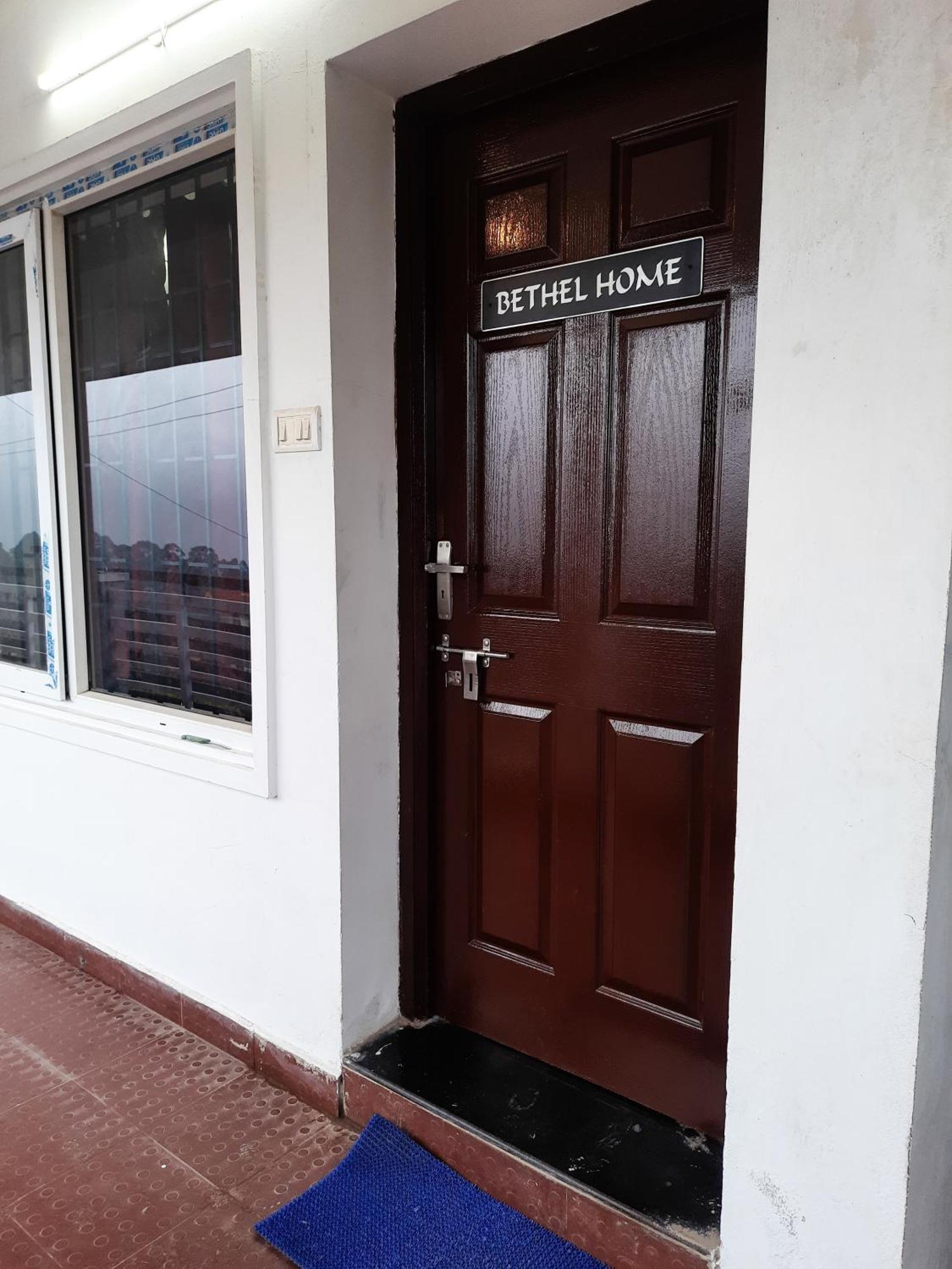 Bethel Home 科代卡纳尔 外观 照片